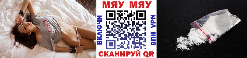 Хочу наркоту Благодарный Гашиш  КОКАИН  Меф мяу мяу  Канабис 