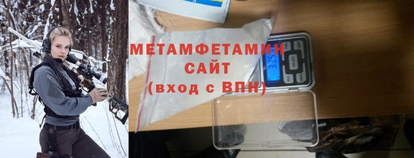 синтетический гашиш Баксан