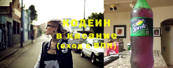 синтетический гашиш Баксан
