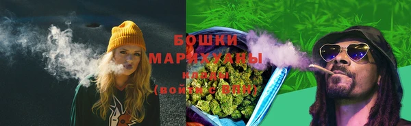 синтетический гашиш Баксан