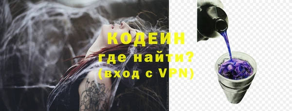 синтетический гашиш Баксан