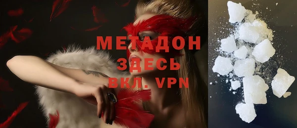 синтетический гашиш Баксан