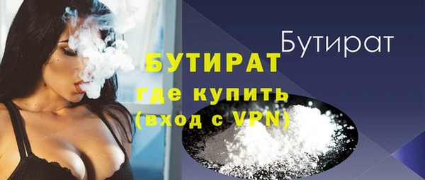 скорость mdpv Балабаново