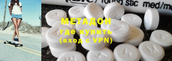 скорость mdpv Балабаново