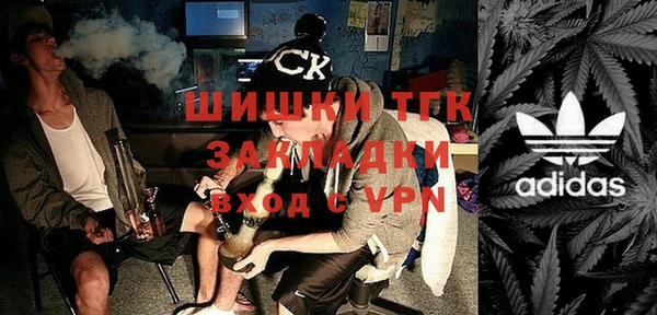 синтетический гашиш Баксан