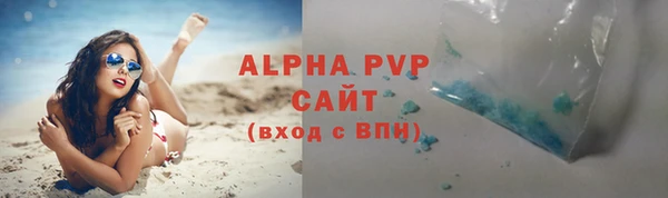 скорость mdpv Балабаново
