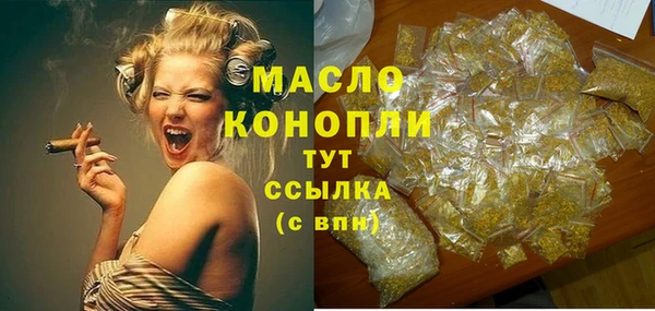 скорость mdpv Балабаново