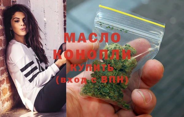синтетический гашиш Баксан