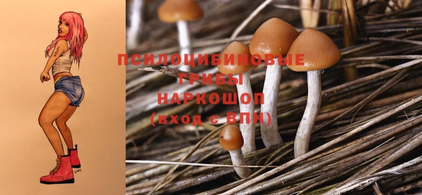 скорость mdpv Балабаново