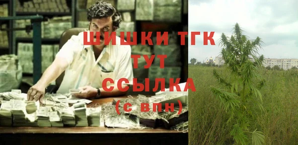 синтетический гашиш Баксан