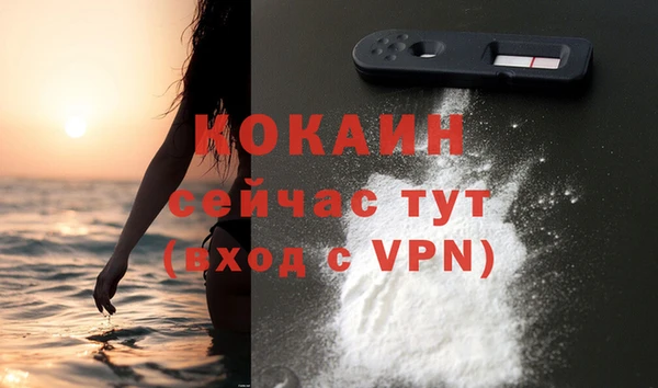скорость mdpv Балабаново