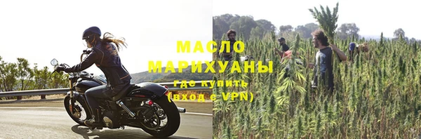 синтетический гашиш Баксан