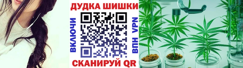 что такое   Благодарный  Каннабис MAZAR 
